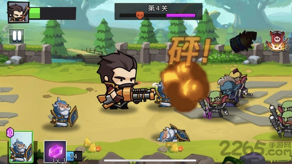 走a枪神最新版
