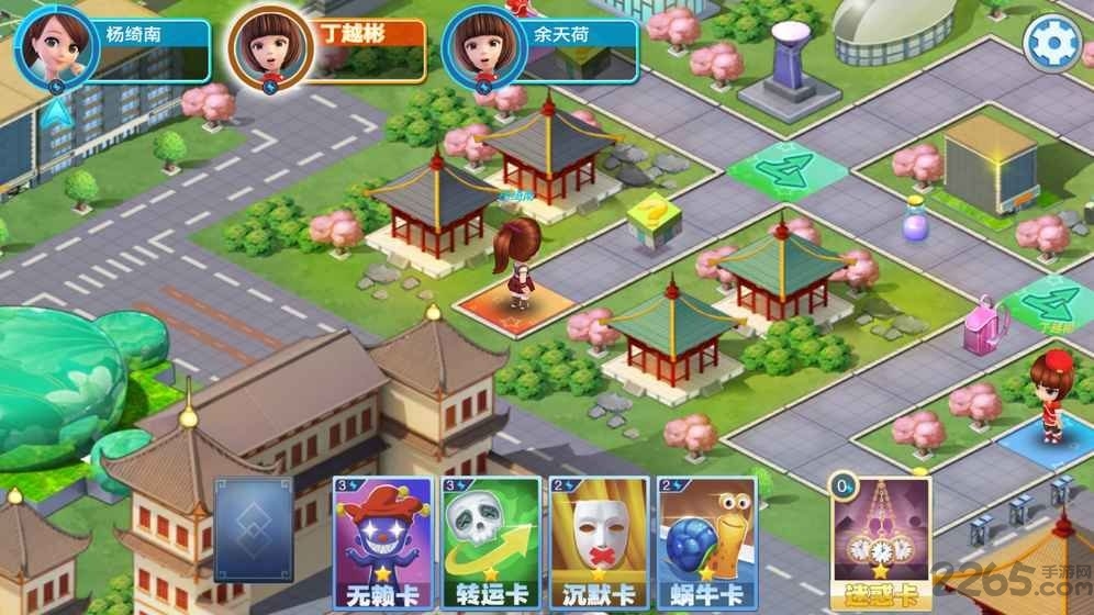 东方可儿摩登学园小米版