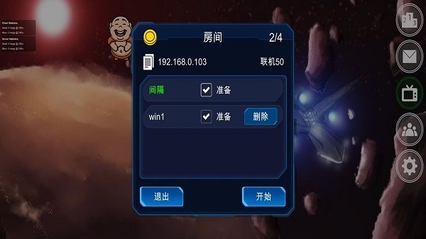 施主要炸弹吗最新版