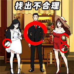 情侣的小秘密最新版