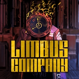 边狱巴士公司破解版(LimbusCompany)