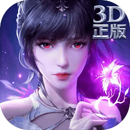 斗罗大陆魂师对决云游戏