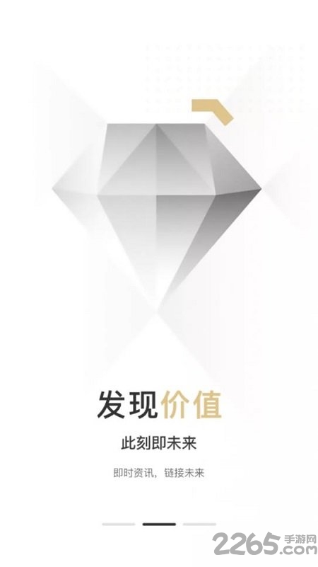 恐龙状元手机版