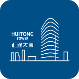 汇通大厦官方版