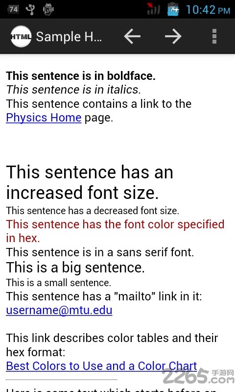 html阅读器手机版 html阅读器手机版