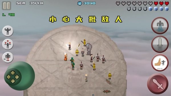 像素孤勇者手机版
