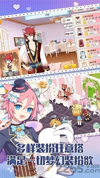 萌猫物语百度版