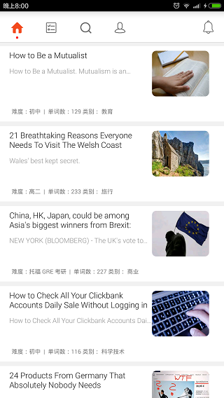 多看英语手机软件