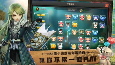 森之起源正式版