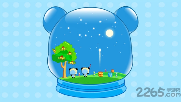 宝宝巴士梦幻水晶球手机版 宝宝巴士梦幻水晶球游戏下载