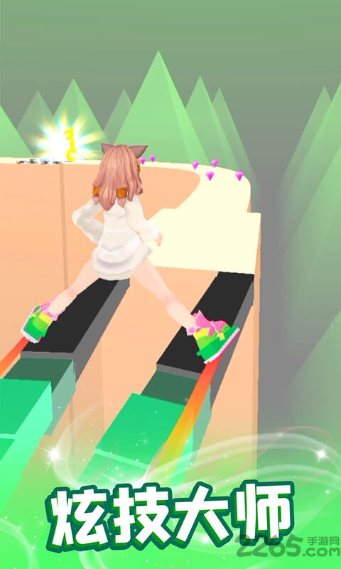 我轮滑贼溜手机版