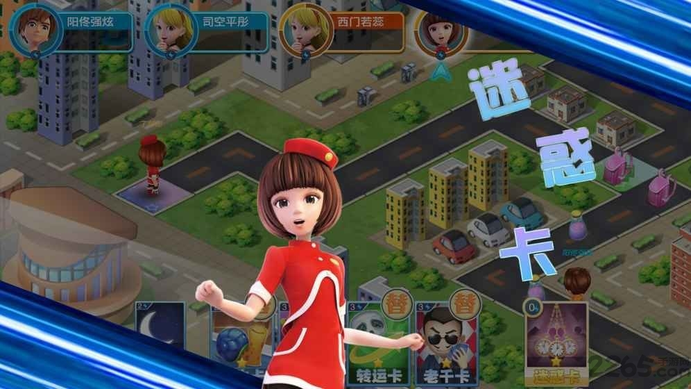 东方可儿摩登学园小米版