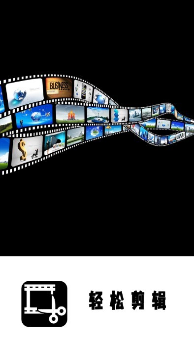 爱拍短视频官方版 爱拍短视频app下载