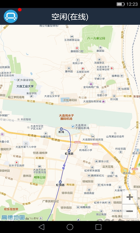 全在用车司机端软件