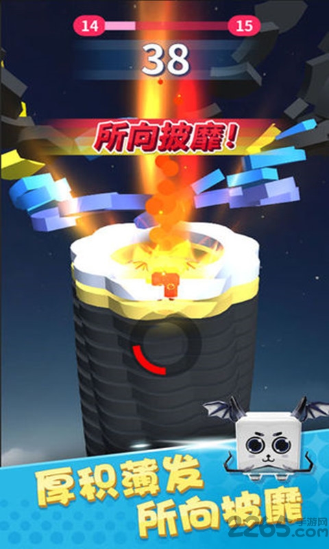 全民弹弹弹微信游戏