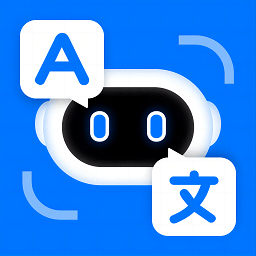 ai全能翻译软件