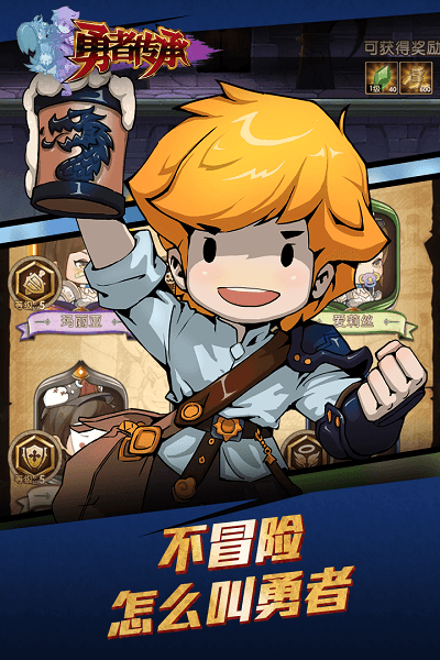 天使圣域手游百度版