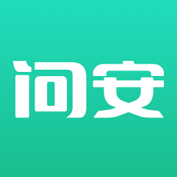 问安手机版