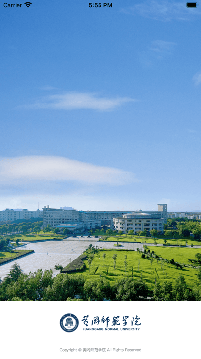 黄冈师范学院移动校园app 黄冈师范学院移动校园下载