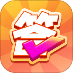 阳光答题宝手机版