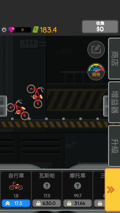车辆回收公司小游戏(vehicle recycling inc.)