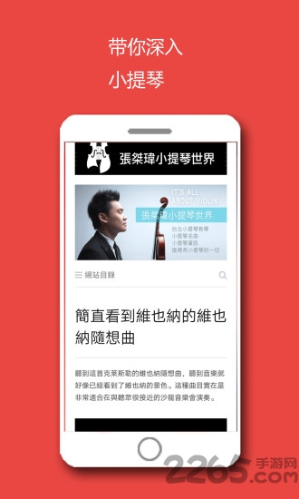 百家乐谱平台客户端