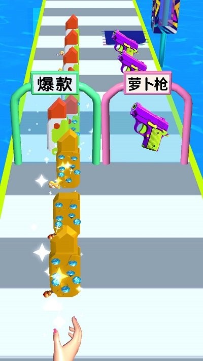 最强萝卜刀最新版
