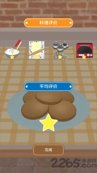 疯狂猫咪甜品店破解版