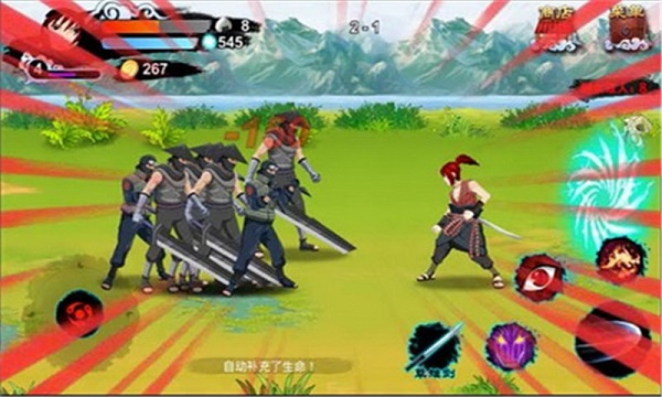 热血忍者2014内购破解版