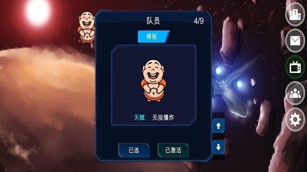 施主要炸弹吗最新版