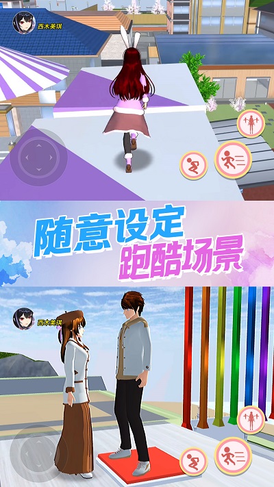 机关城堡大冒险手机版