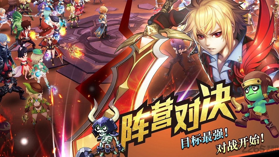 三象游戏永恒之歌