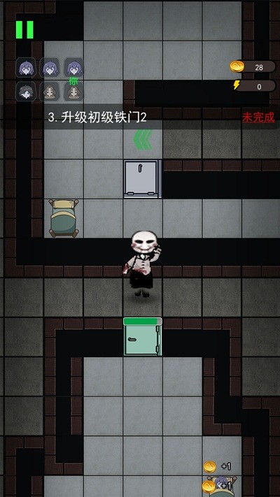 猛鬼宿舍模拟器游戏