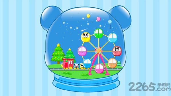 宝宝巴士梦幻水晶球免费版