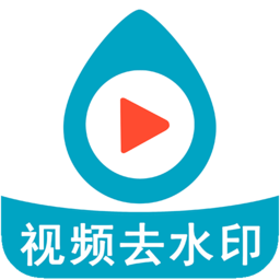 望月短视频去水印最新版