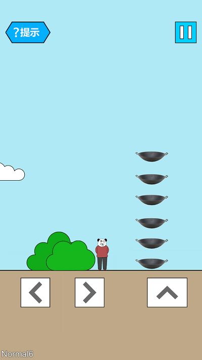 整蛊专家手机版