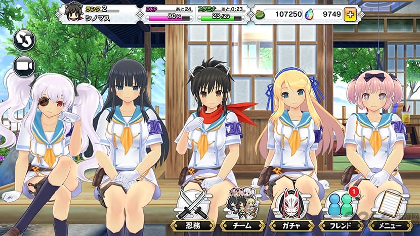 闪乱神月手机版
