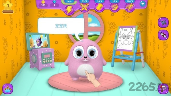 开心迷你萌宠手机版 开心迷你萌宠最新版