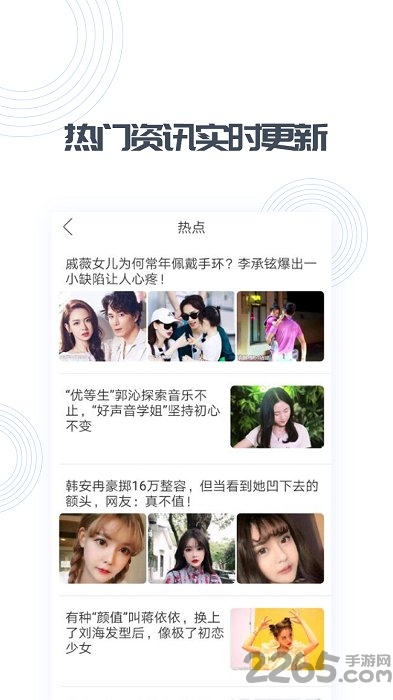 快文件app手机版 快文件app下载