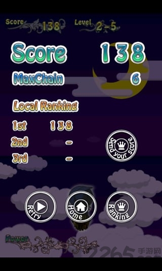 魔法少女射击手机版