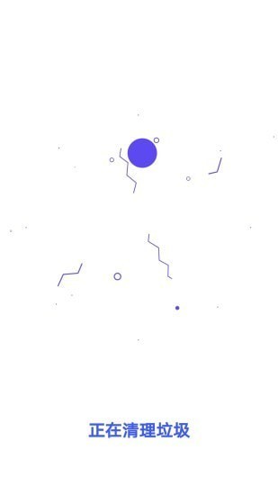 手机快速降温助手app