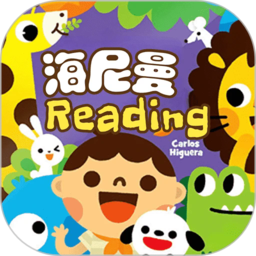 海尼曼英语绘本电子版