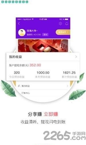 全劵优惠券