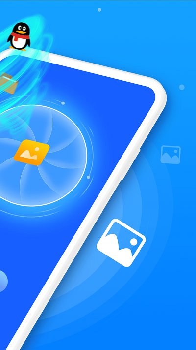 微照片恢复助手软件(改名强力照片恢复)