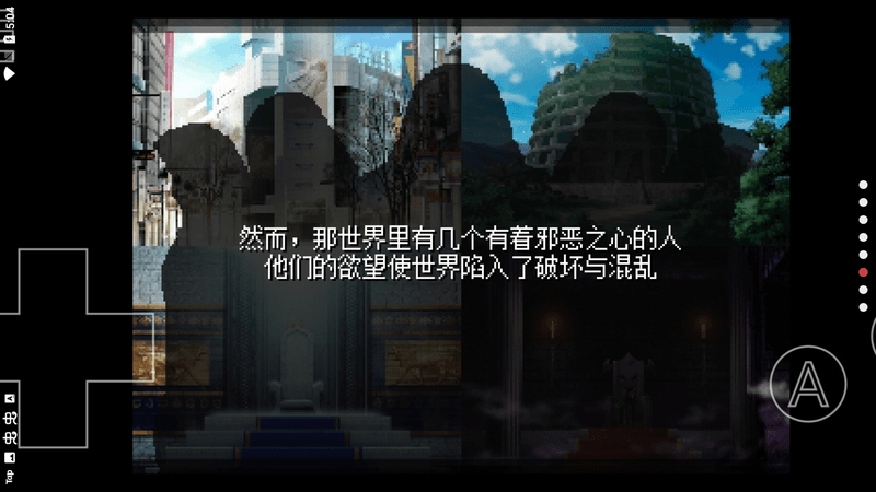 大雄战记汉化版