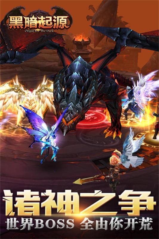 乐牛暗黑起源官方版