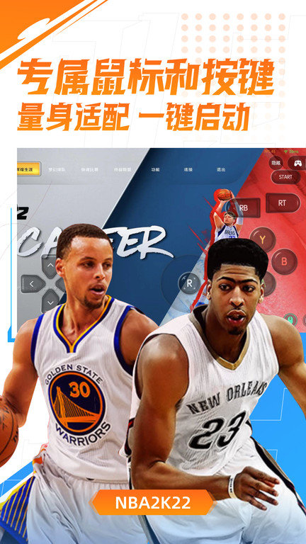 弘电脑hd版本 弘电脑hd最新版