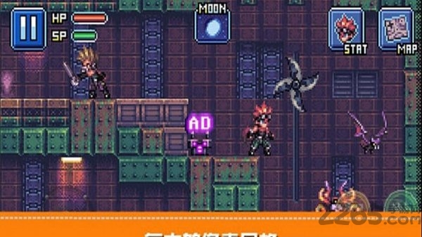 骑士勇闯地下城中文版