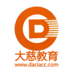 大慈教育会计继续教育