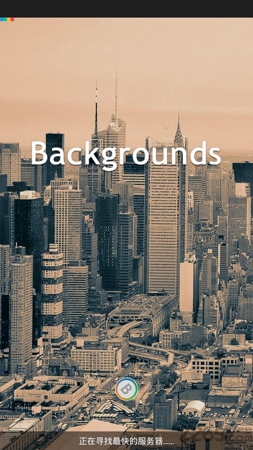 OGQ壁纸HD手机版